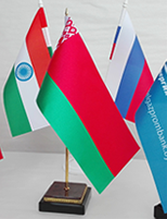 Флаги